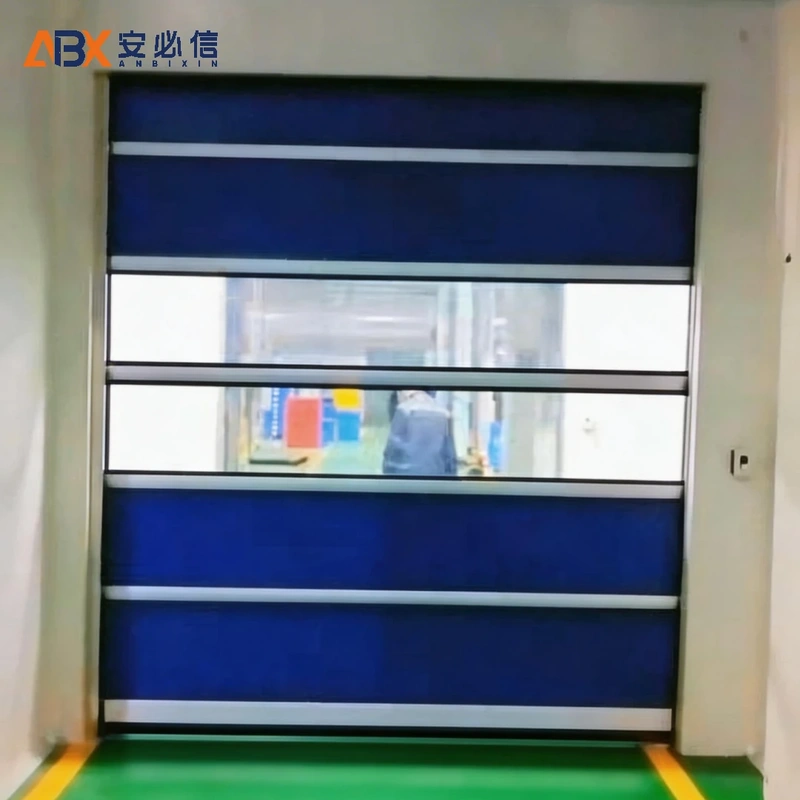 延安高速门